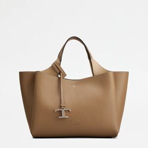 Elegant Tan Leather Bag